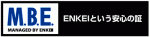 enkei_mark