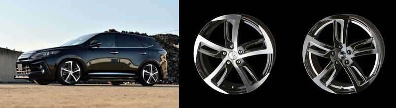 共豊 シュタイナーVS5 225/45R18 ビッグキャリパーOK クラウンなど