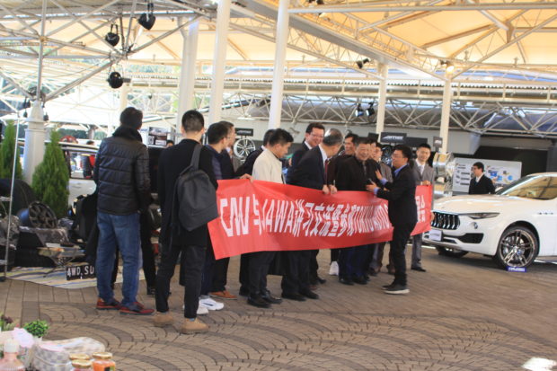 2020 共豊コーポレーション商談会が開催されました - 共豊コーポレーション, MLJ, JAOS, AME, 2020年共豊コーポレーション商談会