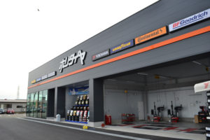 ホリタイヤ酒田店<br/>タイヤ＆ホイール大商談会開催! -